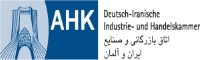 AHK Iran Logo